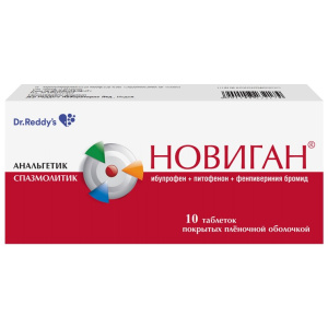 Купить: Новиган 400 мг 10 шт таблетки покрытые пленочной оболочкой