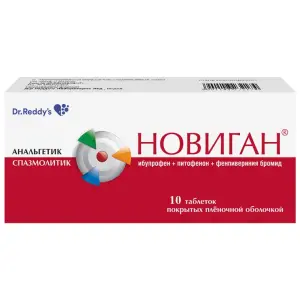 Купить Новиган 400 мг 10 шт таблетки покрытые пленочной оболочкой