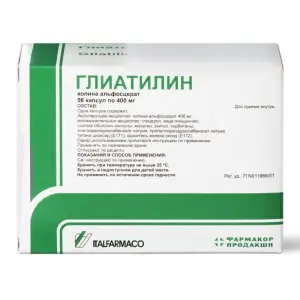 Купить Глиатилин 400 мг 56 шт капсулы
