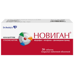 Купить: Новиган 400 мг 20 шт таблетки покрытые пленочной оболочкой