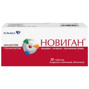 Купить Новиган 400 мг 20 шт таблетки покрытые пленочной оболочкой