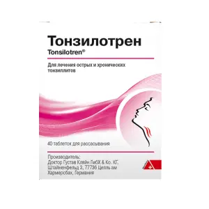 Купить Тонзилотрен 40 шт таблетки