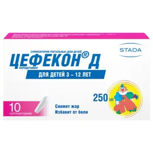 Купить Цефекон Д 250 мг 10 шт суппозитории ректальные для детей
