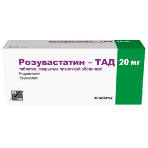 Купить Розувастатин-Тад 20 мг 30 шт таблетки покрытые пленочной оболочкой