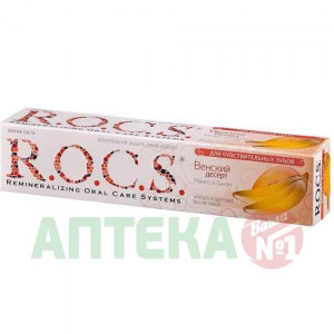 Купить: Rocs зубная паста 74 г манго-банан