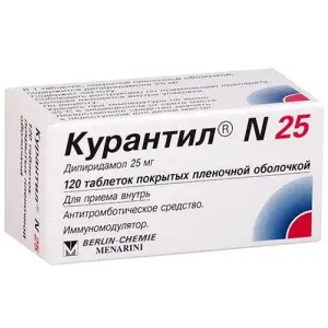 Купить Курантил N 25 25 мг 120 шт таблетки покрытые пленочной оболочкой