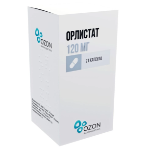 Купить: Орлистат 120 мг 21 шт капсулы