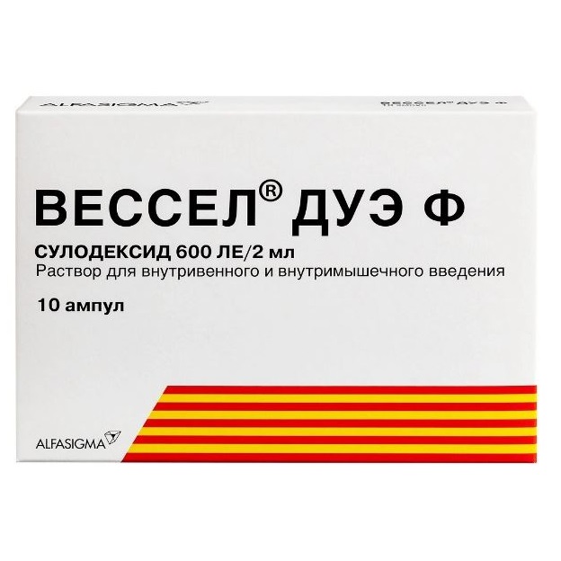 Купить Вессел Дуэ Ф 600 ЕД 2 мл 10 шт раствор для внутривенного и внутримышечного введения