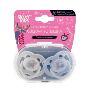 Купить: Roxy Kids Scandi 2 шт соска-пустышка ортодонтическая с футляром 6-18 мес