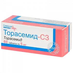 Купить Торасемид-СЗ 5 мг 60 шт таблетки