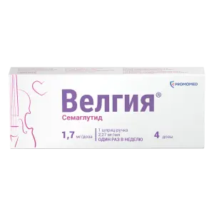 Купить Велгия 1,7 мг/доз 3 мл 1 шт раствор для подкожного введения шприц-ручка + иглы 5 шт