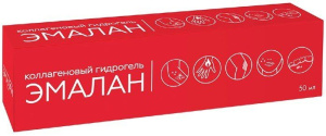 Купить: Эмалан 50 мл гидрогель коллагеновый