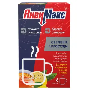 Купить АнвиМакс 5 г 6 шт порошок для приготовления раствора для приема внутрь мед-лимон