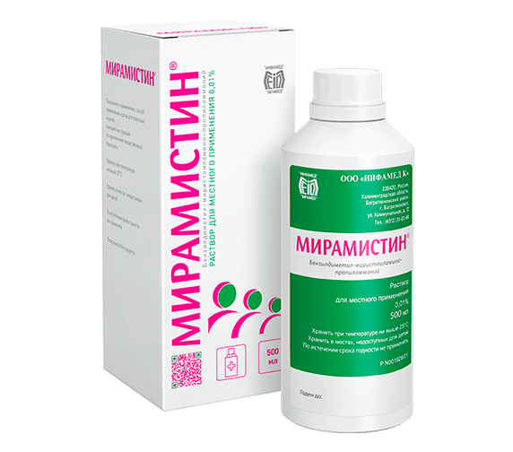 Купить Мирамистин 0,01 % 500 мл раствор для местного применения