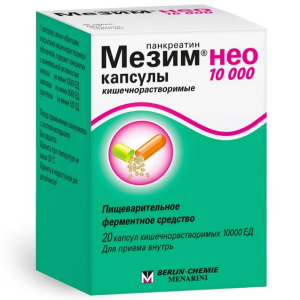 Купить: Мезим Нео 10000 20 шт капсулы кишечнорастворимые