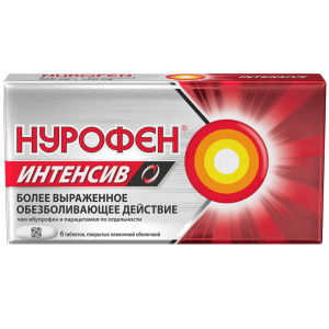Купить: Нурофен Интенсив 200 мг + 500 мг 6 шт таблетки покрытые пленочной оболочкой