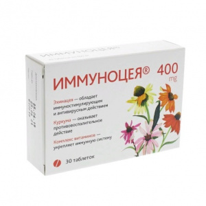 Купить: Иммуноцея 400 мг 30 шт таблетки