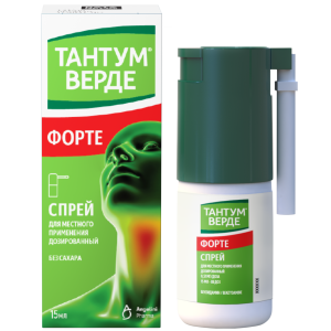 Купить: Тантум Верде Форте 15 мл спрей 88 доз