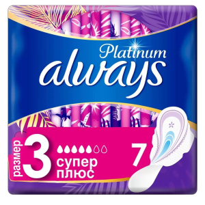 Купить: Always Platinum Collection Super Plus Single 7 шт прокладки гигиенические
