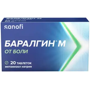 Купить Баралгин М 20 шт таблетки