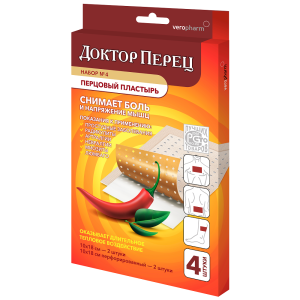 Купить: Доктор Перец 4 шт пластырь перцовый набор