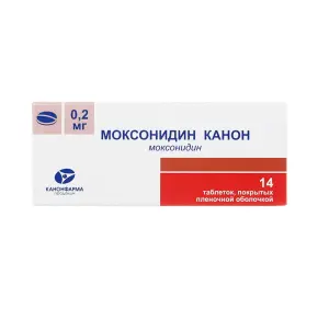 Купить Моксонидин Канон 200 мкг 28 шт таблетки