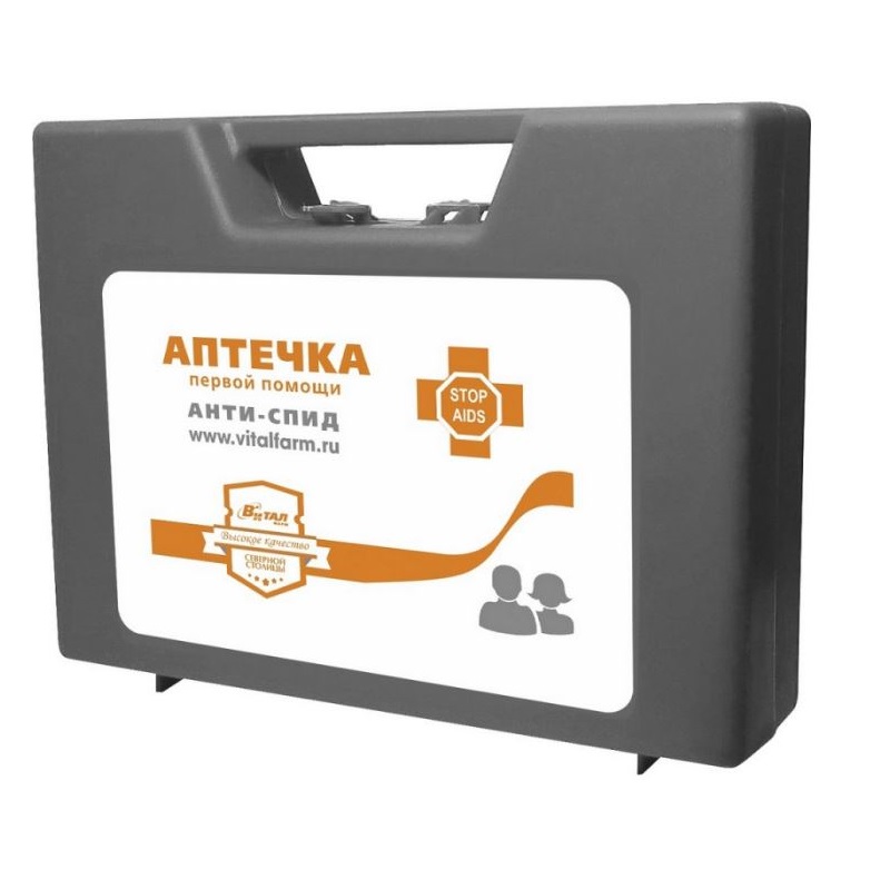 Купить Виталфарм анти-спид аптечка первой помощи для предприятий тип 1/3439