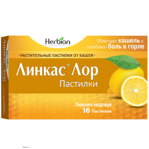 Купить: Линкас Лор 16 шт пастилки мед-лимон