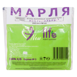 Купить: New Life марля медицинская отрез 3 м х 90 см плотность 25-27г/м2