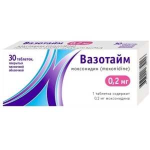 Купить: Вазотайм 200 мкг 30 шт таблетки покрытые пленочной оболочкой