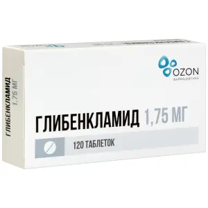 Купить Глибенкламид 1,75 мг 120 шт таблетки