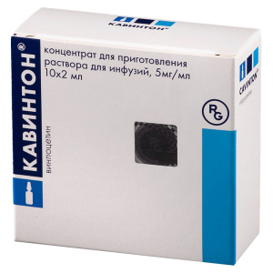 Купить: Кавинтон 5 мг/мл 2 мл 10 шт концентрат для приготовления раствора для инфузий ампулы