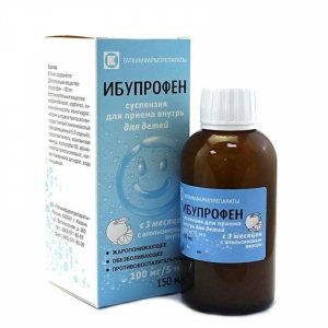 Купить: Ибупрофен 100 мг/5 мл 150 мл суспензия для приема внутрь апельсин