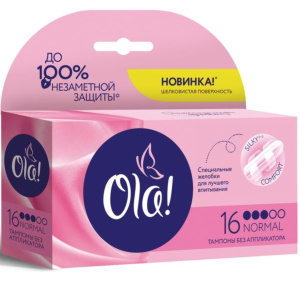 Купить: Ola Normal 16 шт тампоны без аппликатора