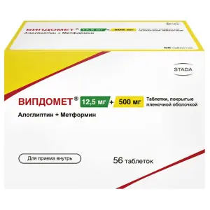 Купить Випдомет 12,5 мг + 500 мг 56 шт таблетки покрытые пленочной оболочкой