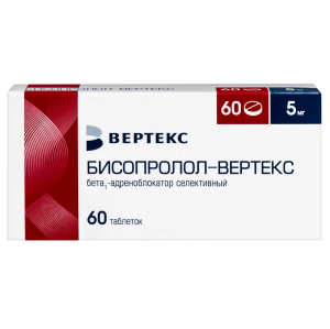 Купить: Бисопролол Вертекс 5 мг 60 шт таблетки покрытые пленочной оболочкой