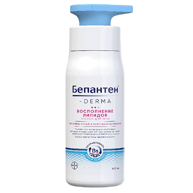 Купить Бепантен Дерма Восполнение Липидов лосьон д/тела 400мл