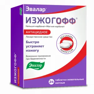 Купить Изжогофф 24 шт жевательные таблетки мятные