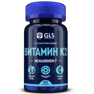 Купить: GLS Витамин К2 60 шт капсулы