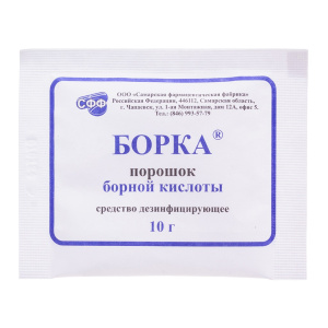 Купить: Борная Кислота (Борка) 10 г порошок