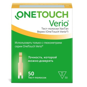 Купить: OneTouch Verio 50 шт тест-полоски для определения глюкозы крови