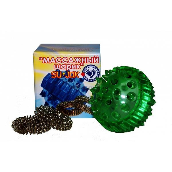 Купить Су-Джок массажный шарик с шипами с двумя металлическими кольцевыми пружинами