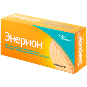 Купить: Энерион 200 мг 60 шт таблетки покрытые оболочкой