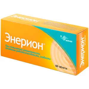 Купить Энерион 200 мг 60 шт таблетки покрытые оболочкой