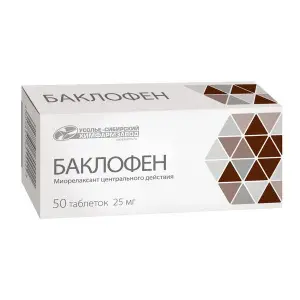 Купить Баклофен 25 мг 50 шт таблетки 