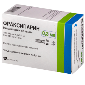 Купить: Фраксипарин 9500 МЕ анти-Ха/мл 0,3 мл 10 шт раствор для подкожного введения шприц