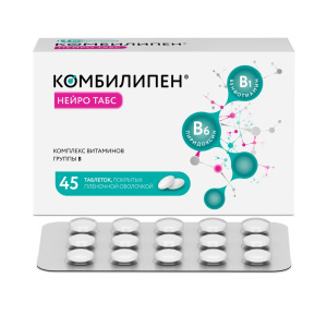 Купить: Комбилипен Нейро Табс 100 мг + 100 мг 45 шт таблетки покрытые пленочной оболочкой