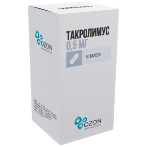 Купить: Такролимус 0,5 мг 50 шт капсулы