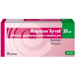 Купить: Мирзатен Ку-таб 30 мг 30 шт таблетки диспергируемые в полости рта 