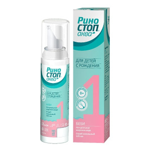 Купить: Риностоп Аква Беби 125 мл спрей назальный